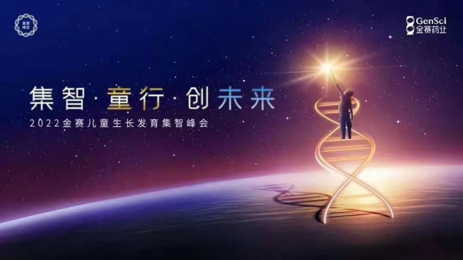 首页- k8凯发集团中国官方网站